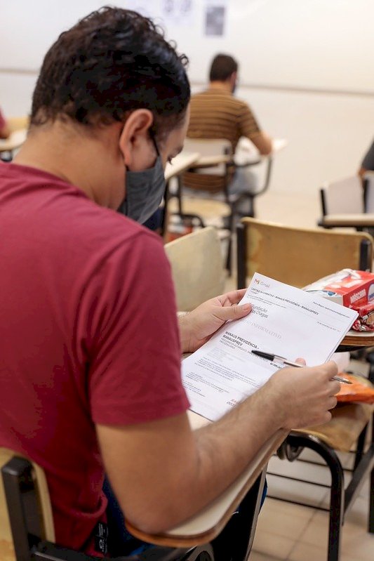 Concurso - Manaus Previdência publica homologação do concurso para técnico e analista previdenciário