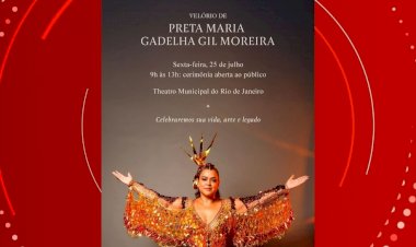 Corpo de Preta Gil chega ao Rio para velório