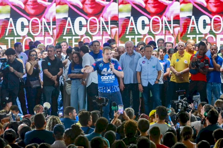 Roberto Cidade  destaca projetos para um Amazonas mais inclusivo em ato de Adjuto Afonso